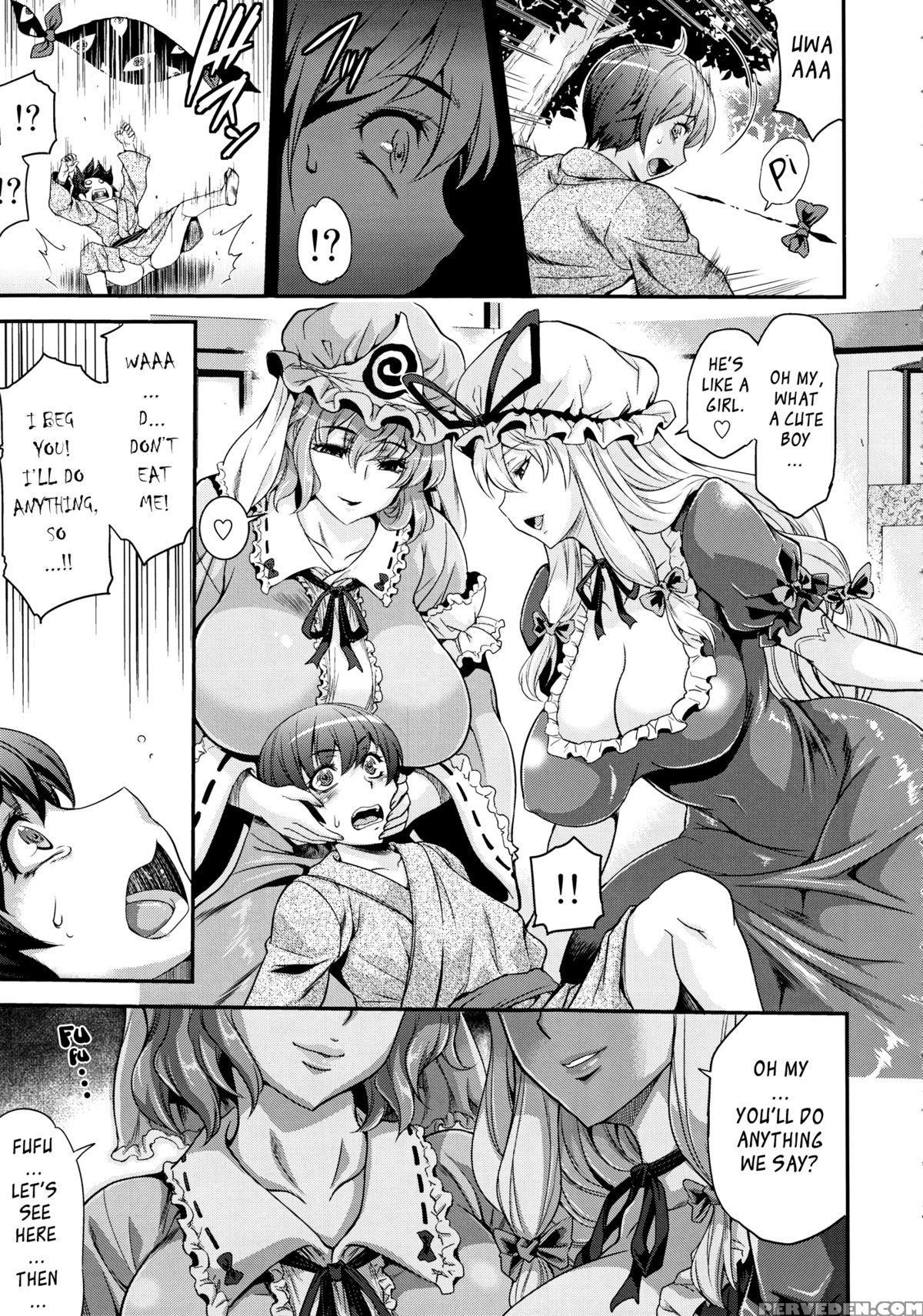 (c83) [musashi-dou (musashino Sekai)] Futanarix Touhou - Mayohiga Hen (touhou Project) [english] Chapter 1000 Page 6